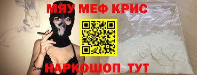 кокаин перу Донской