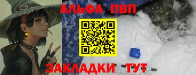 тгк Гусев