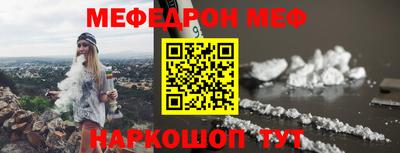 кокаин перу Донской