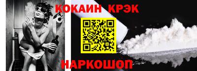 альфа пвп VHQ Гусиноозёрск