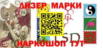кокаин перу Донской