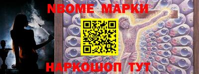 твердый Дубна