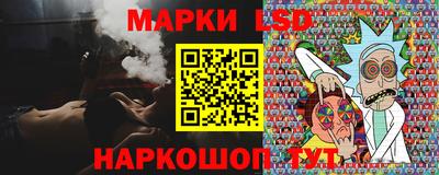 герыч Гусь-Хрустальный