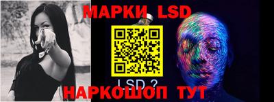 кокаин перу Донской