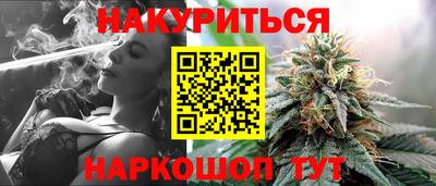 герыч Гусь-Хрустальный