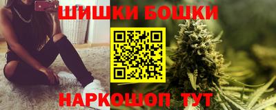 альфа пвп VHQ Гусиноозёрск