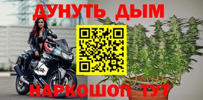 тгк Гусев