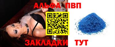 тгк Гусев