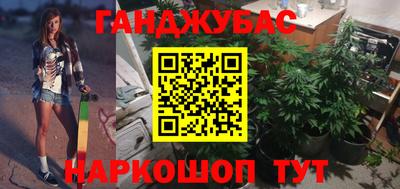 кокаин перу Донской