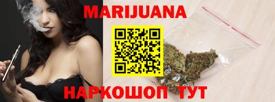 альфа пвп VHQ Гусиноозёрск