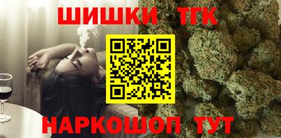 тгк Гусев