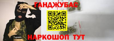 твердый Дубна