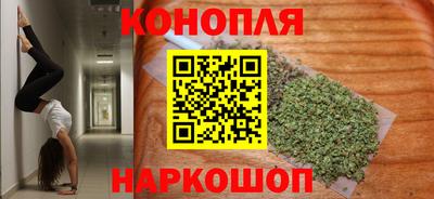 альфа пвп VHQ Гусиноозёрск