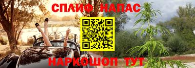 герыч Гусь-Хрустальный