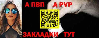 герыч Гусь-Хрустальный