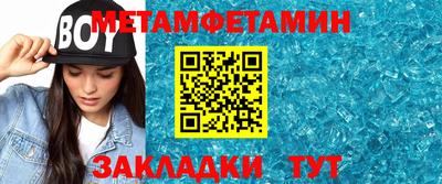 тгк Гусев