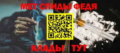 тгк Гусев