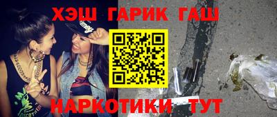 кокаин перу Донской
