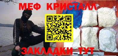 твердый Дубна
