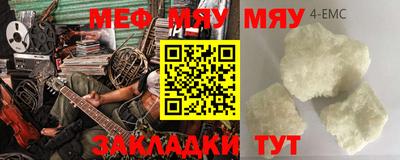 кокаин перу Донской