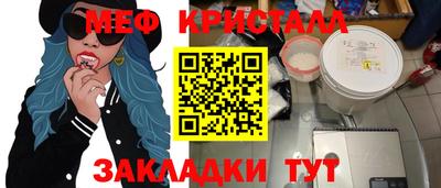 твердый Дубна
