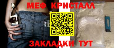 кокаин перу Донской