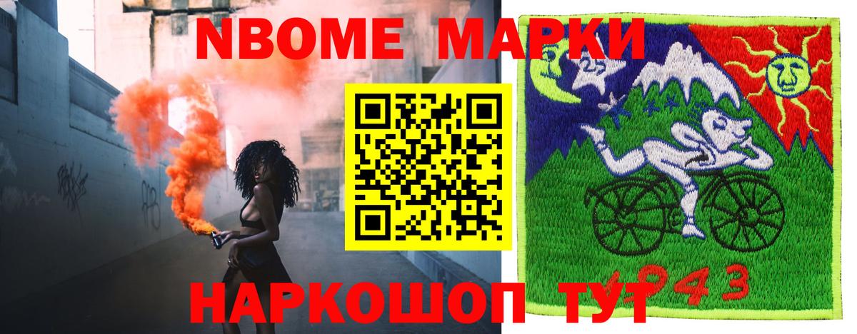 Набережные Челны  гидра зеркало  Вход с VPN  LSD-25 экстази ecstasy  LSD-25 экстази кислота 